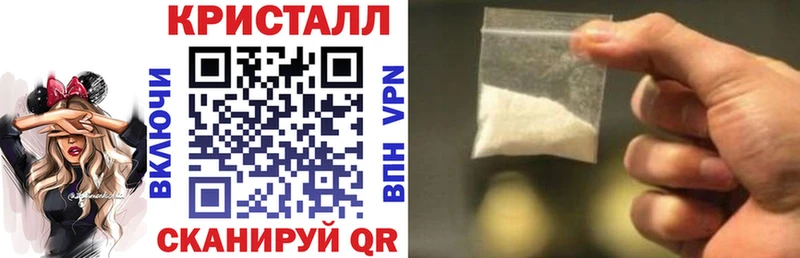 как найти   Урюпинск  АМФ VHQ 