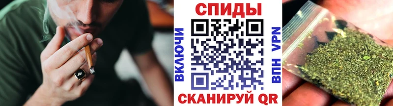 наркотики  Урюпинск  Бутират бутик 