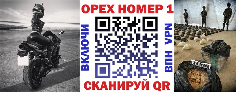 blacksprut ссылки  Урюпинск  КОКАИН 98%  даркнет сайт 