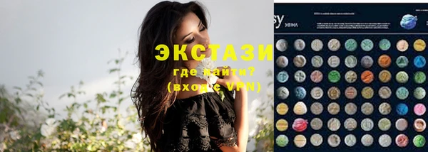 крисы Балабаново