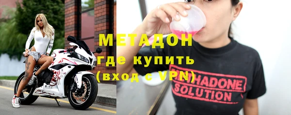 крисы Балабаново