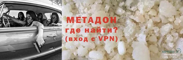 крисы Балабаново