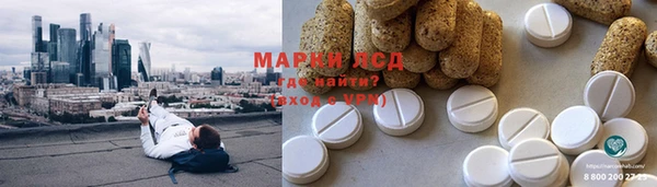 apvp Балахна