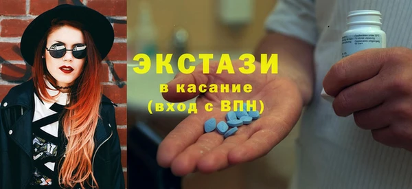 крисы Балабаново
