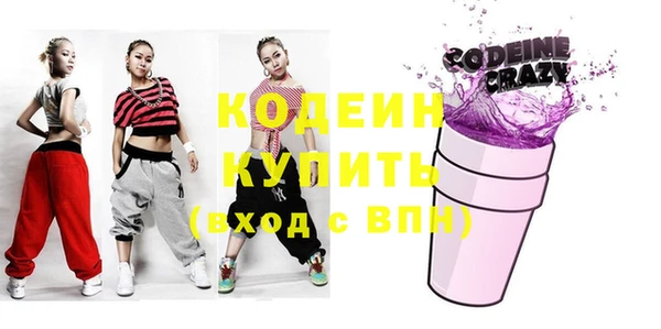 кокаин Баксан