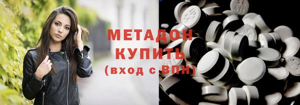 кокаин Баксан