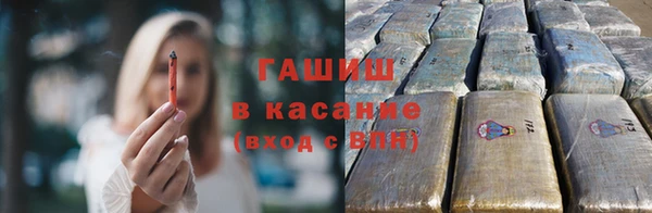 apvp Балахна