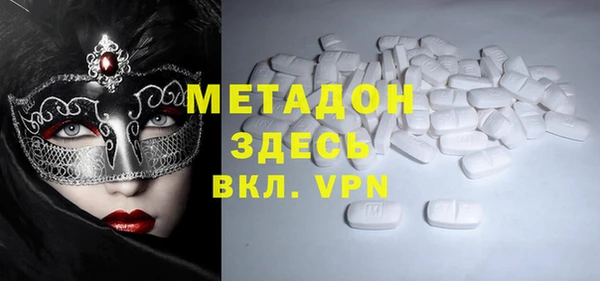 крисы Балабаново