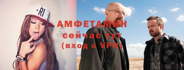 крисы Балабаново