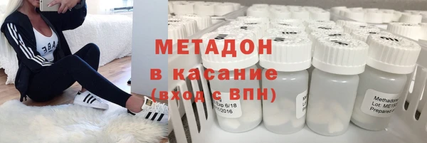 кокаин Баксан