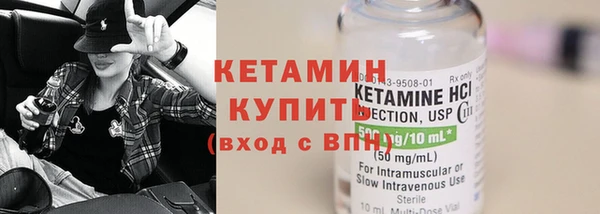 кокаин Баксан