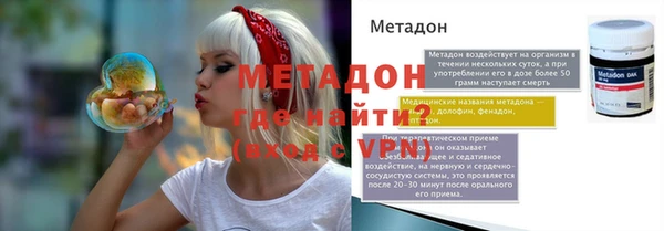 apvp Балахна