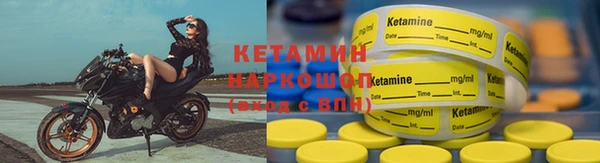 apvp Балахна