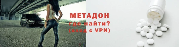 кокаин Баксан