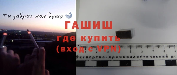 кокаин Баксан