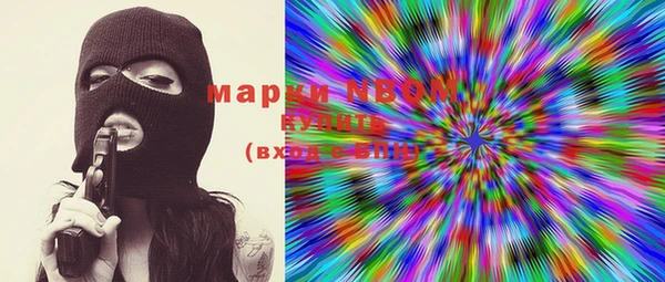 apvp Балахна