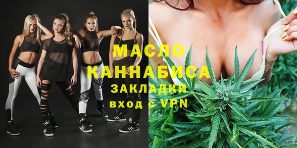 крисы Балабаново