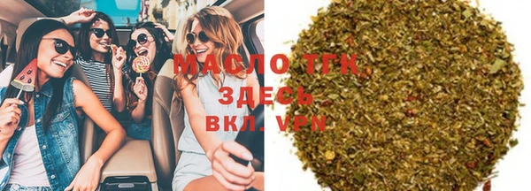 крисы Балабаново