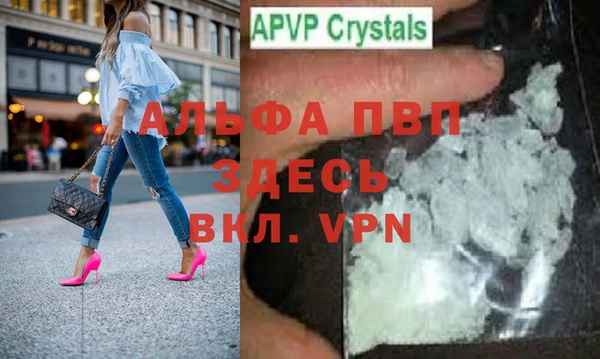 кокаин Баксан