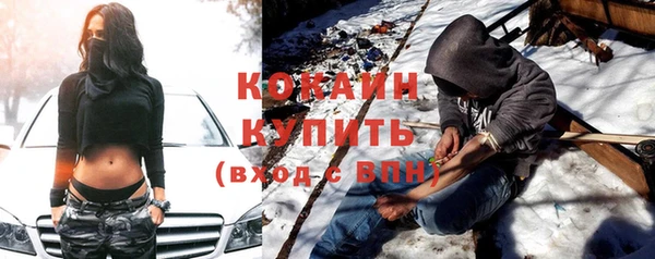 apvp Балахна