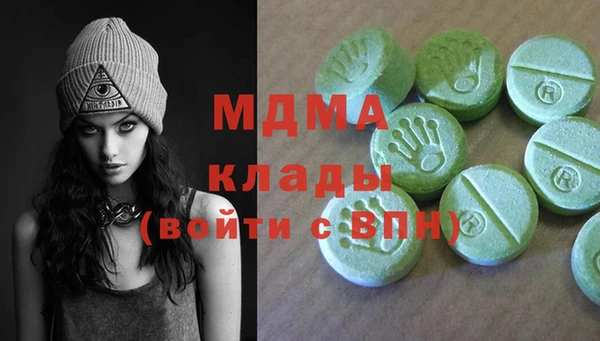 крисы Балабаново