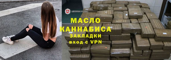 крисы Балабаново