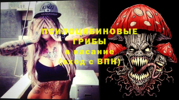 кокаин Баксан