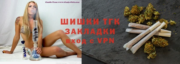 крисы Балабаново