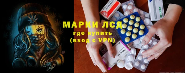 кокаин Баксан