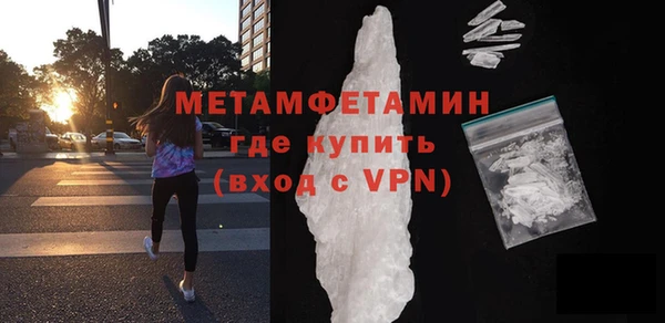apvp Балахна